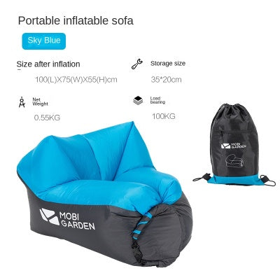 Mobi Garden™ Outdoor Inflatable Sofa
